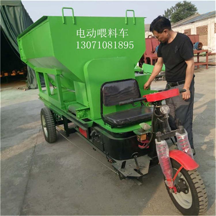 鄭州畜牧機械省力牛羊自動喂料車