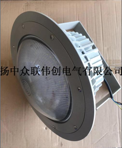 LED三防燈GC202 GC203 GC101