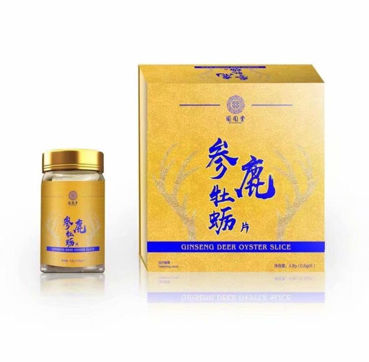 參鹿牡蠣片貼牌代加工定制化生產(chǎn)片劑