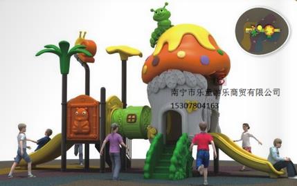 廣西樂童滑梯