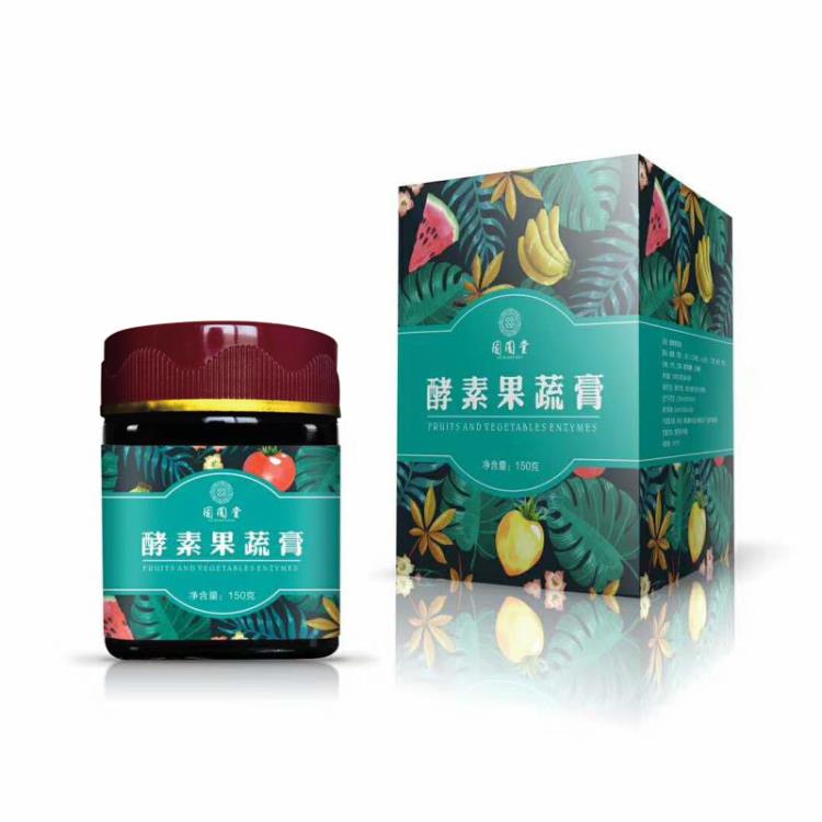 酵素果蔬膏代加工貼牌定制化生產(chǎn)招代理