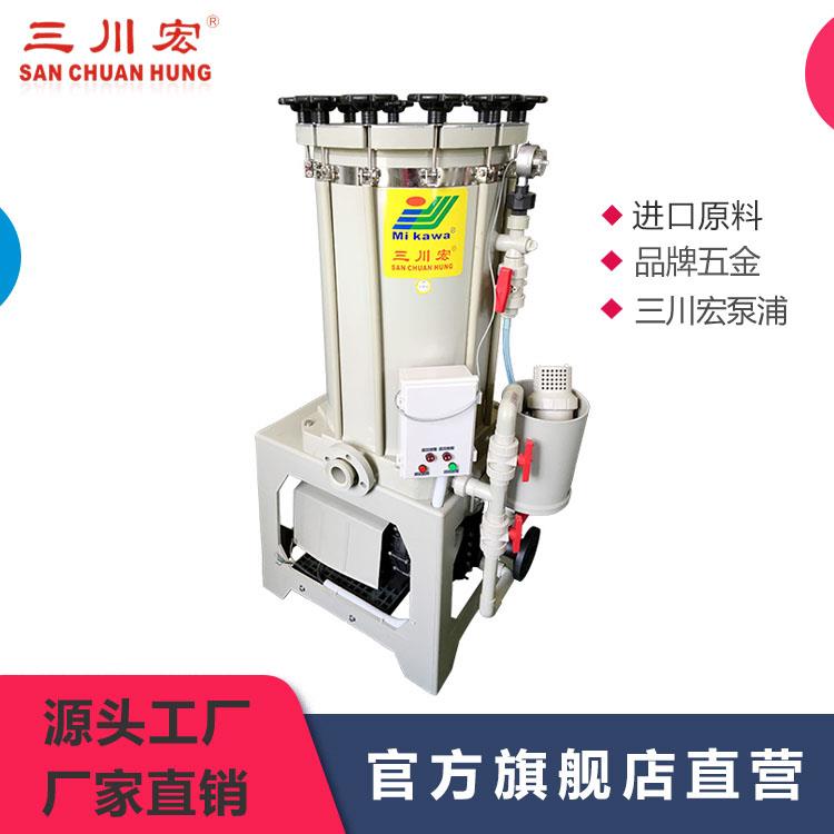 臺(tái)灣三川宏電鍍過濾機(jī) 化學(xué)過濾機(jī) SB06-18型