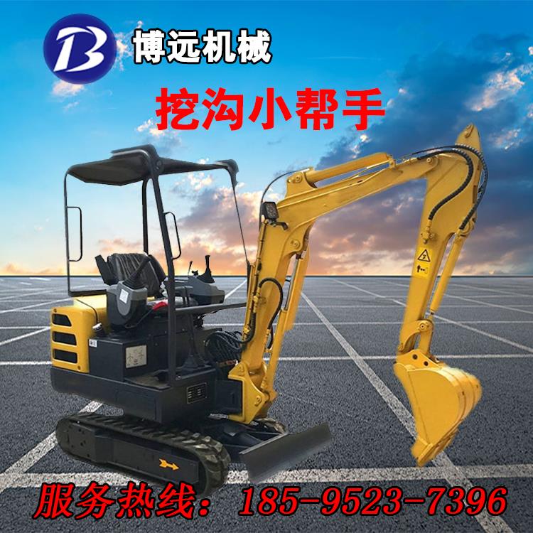 小型挖掘機履帶式挖掘機 廠家 果園農用