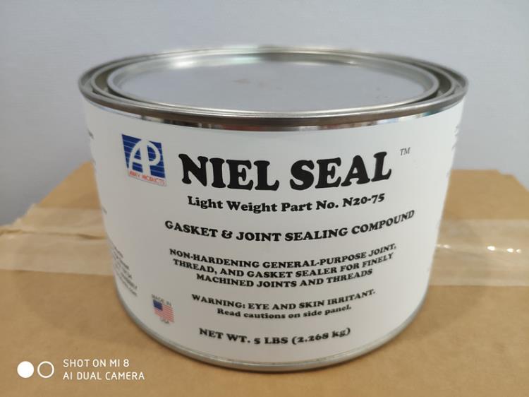 nielsealN20-75端蓋封氫密封膠