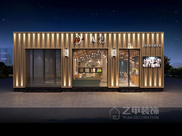 成都理發(fā)店設(shè)計(jì)
