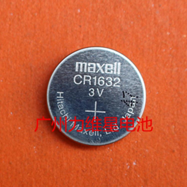 供应Maxell万胜CR1632纽扣电池3V工业装