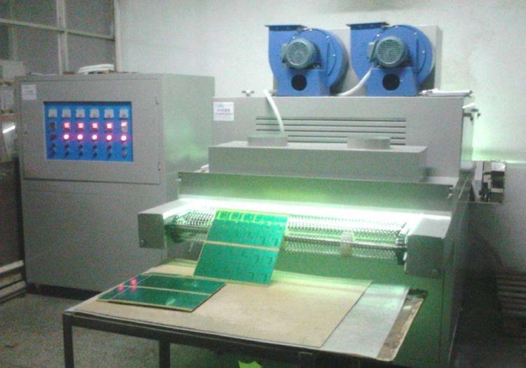 廠家供應中一ZT-300UV型UV固化防焊油墨