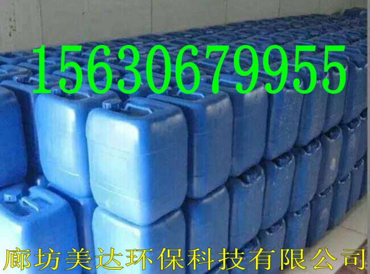 中央空調不停車除垢劑