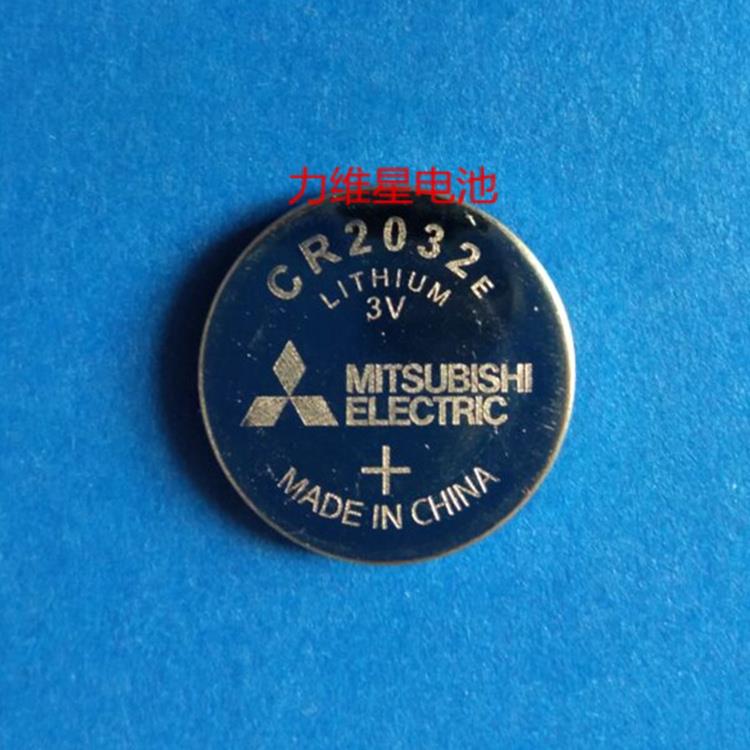 供应Mitsubishi三菱CR2032纽扣电池3V工业装