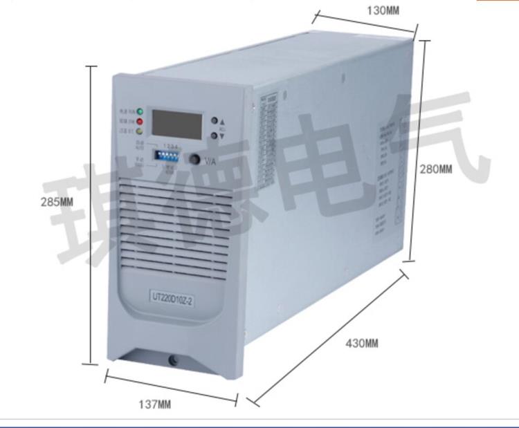 浙江高频充电模块EL10A230C电源模块