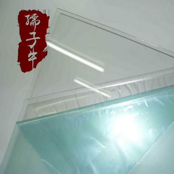 深圳廠家直銷亞克力板材定制 有機(jī)玻璃激光加工
