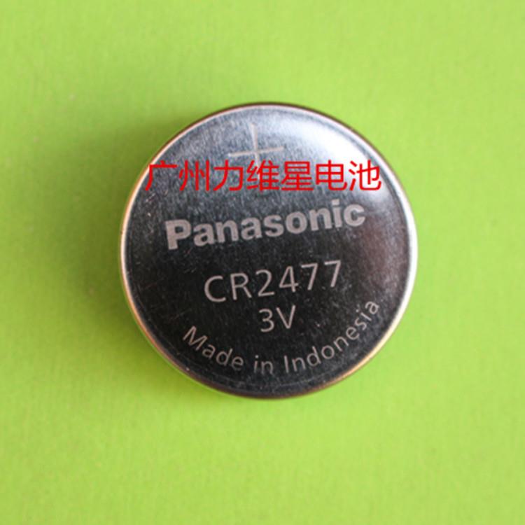 供应Panasonic松下CR2477纽扣电池3V工业装