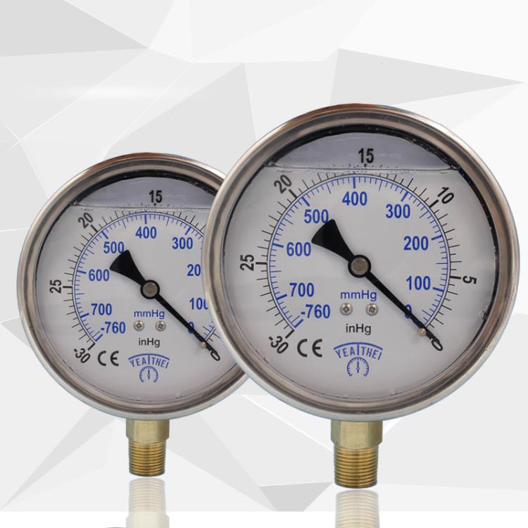 100MM徑向耐震真空油壓表