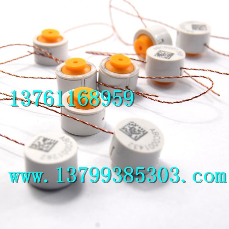 SL-06E塑料鉛封