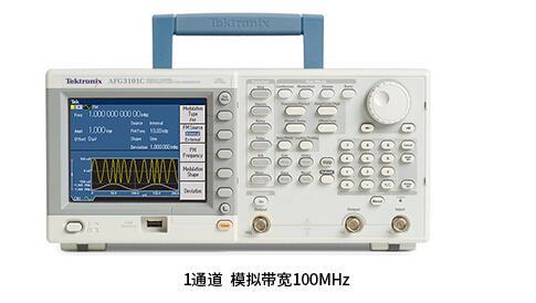 AFG3151C函數(shù)信號發(fā)生器維修