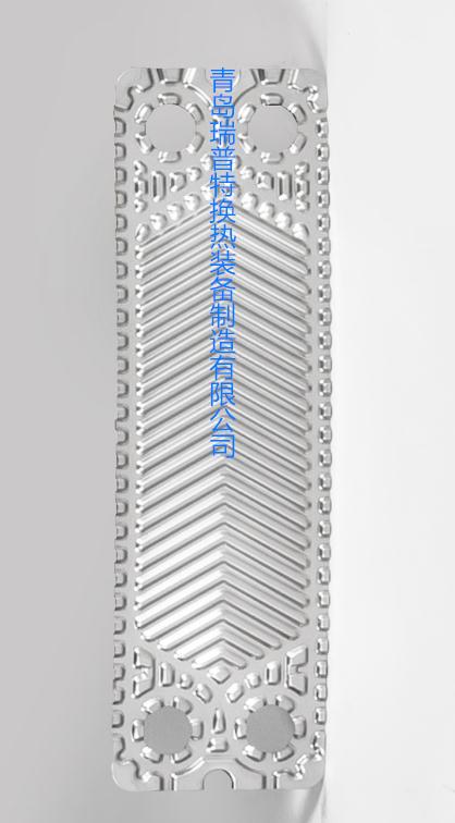 阿法拉伐換熱器板片M3M6青島瑞普特板式換熱器