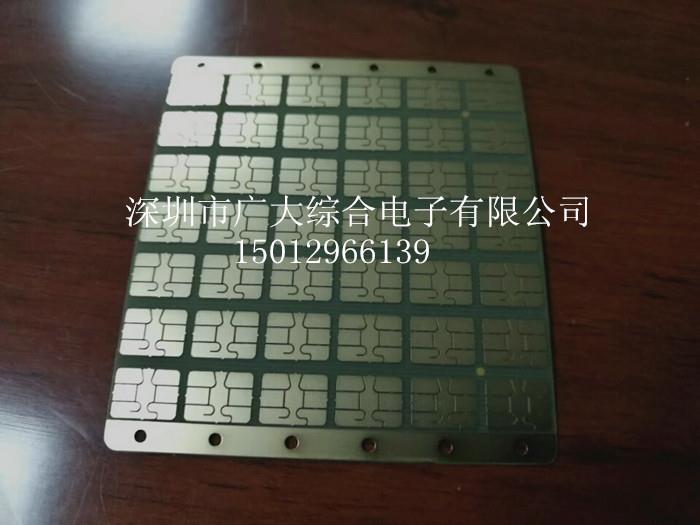 深圳PCB双面板厂家 0.2MM超薄线路板 IC卡卡条PCB