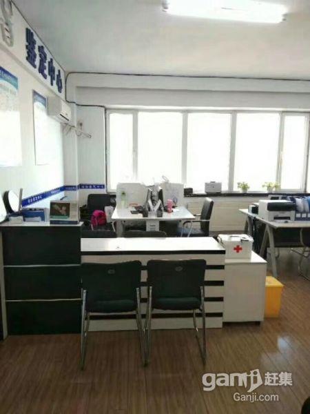 哈爾濱納泓鑒定中心