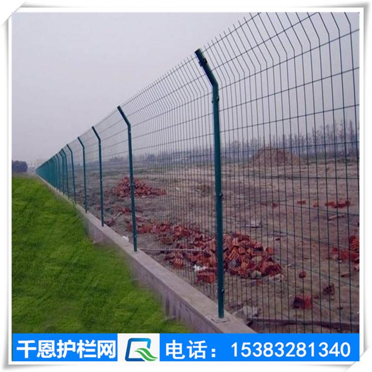 圈地護(hù)欄網(wǎng)&煙臺(tái)圈地護(hù)欄網(wǎng)&圈地護(hù)欄網(wǎng)廠家&圈地護(hù)欄網(wǎng)現(xiàn)貨