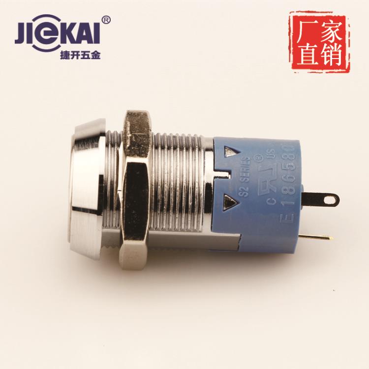 JK2811帽型鑰匙電源鎖 UL鑰匙開關 電動堆高車啟動
