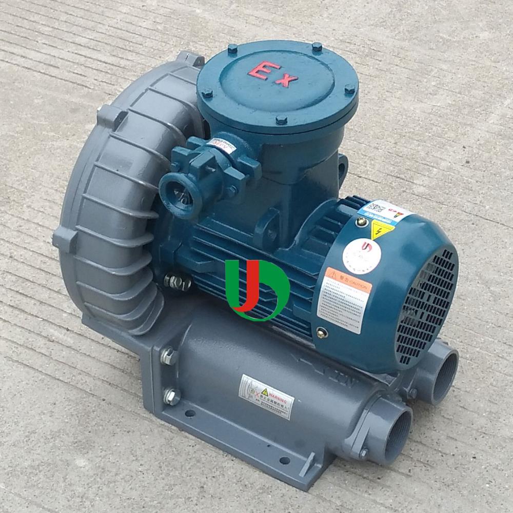 【防爆鼓风机】购油雾分离高压防爆鼓风机 找梁瑾机电