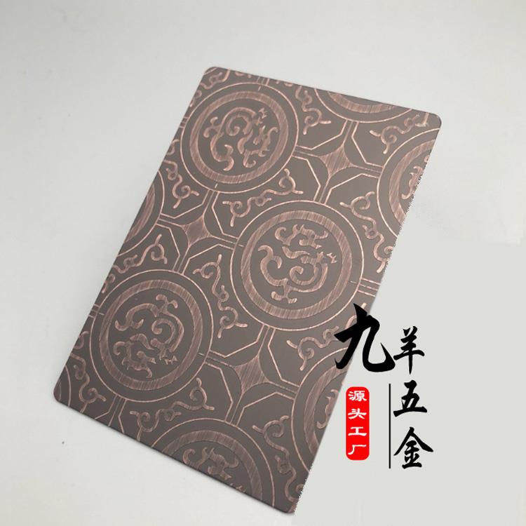 深圳1.2米寬不銹鋼大板蝕刻加工 金屬做舊 金屬發(fā)黑手工拉絲