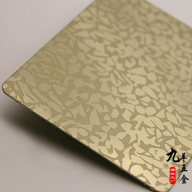 廣州佛山不銹鋼鈦金蝕刻花紋板 金屬裝飾條 不銹鋼蝕刻廠家