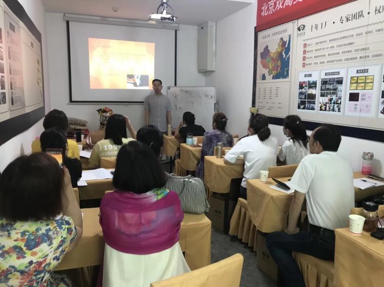 免費(fèi)艾灸培訓(xùn)課程等你
