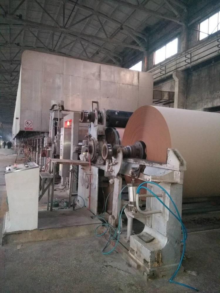 【瓦楞纸造纸机】河南沁阳市造纸机造纸设备生产厂家 2400型瓦楞纸