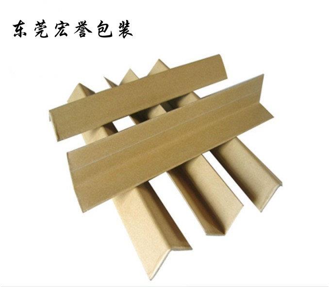 東莞紙護(hù)角生產(chǎn)廠家-L型紙護(hù)角加工定制