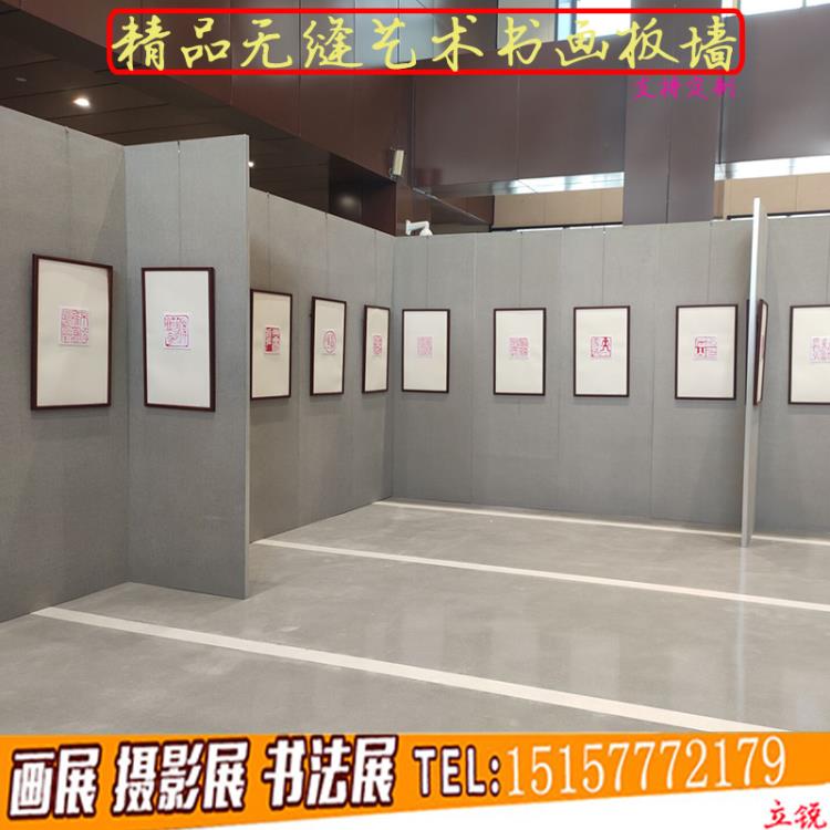 南昌宜春厂家直销无缝书画展板八棱柱展板书画展会背景板租赁出售