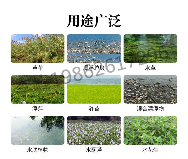 河南水草水葫蘆治理船廠家直銷 四月割草船旺季大促