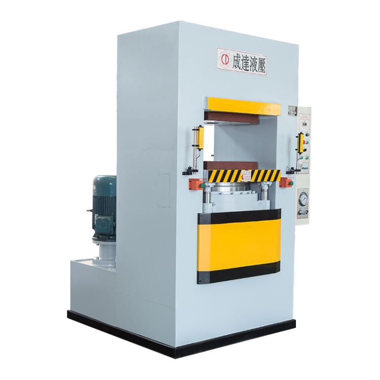 1000噸框架油壓機(jī)廠家 YB-1000A 沖壓成型液壓機(jī)