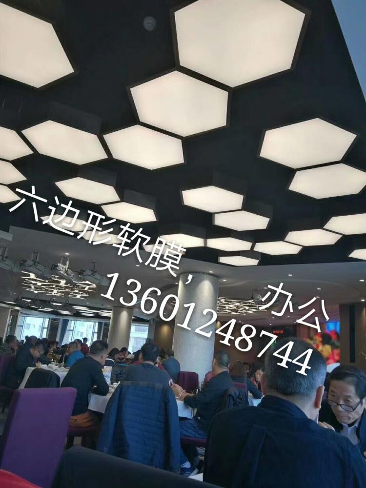 柔若入水-頂彩軟膜天花 充滿您的空間