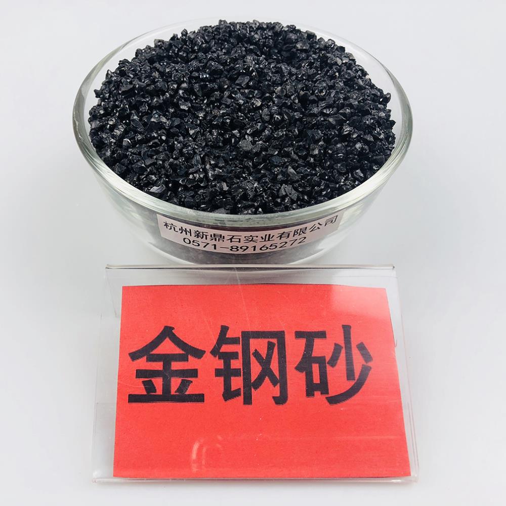 上海噴砂除銹銅礦砂 金剛砂