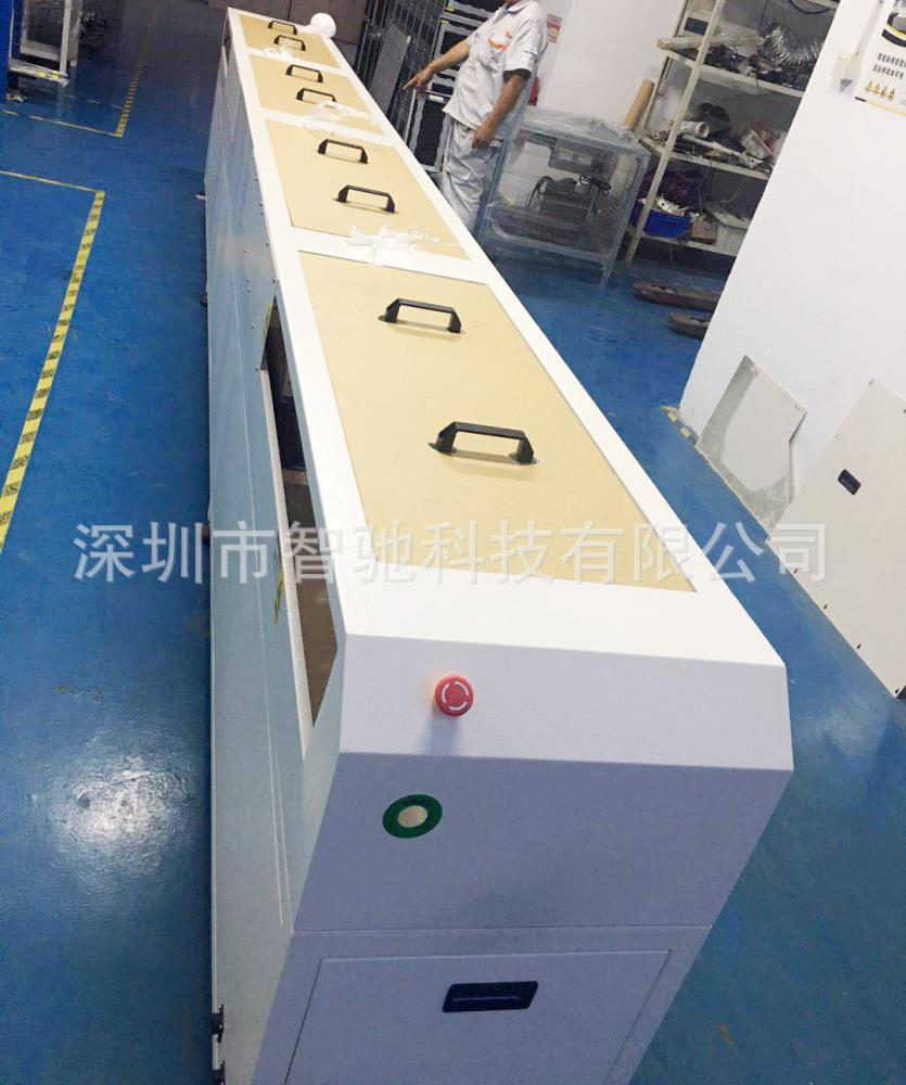 SMT平移機 貼片生產線二合一平移臺過板機