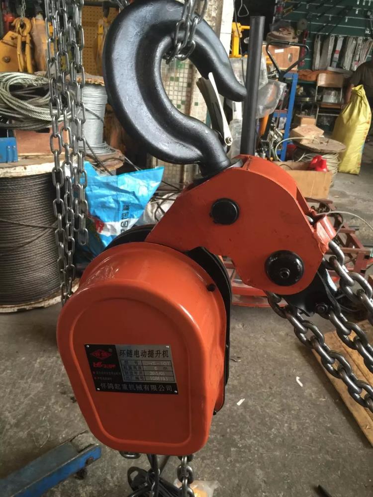 【电动葫芦提升机】380v环链电动葫芦提升机