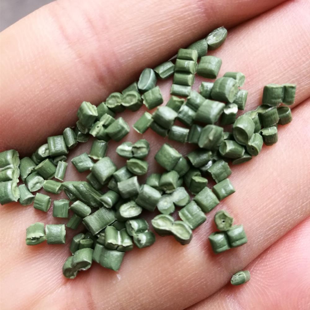 供應生產植草格用PP顆粒