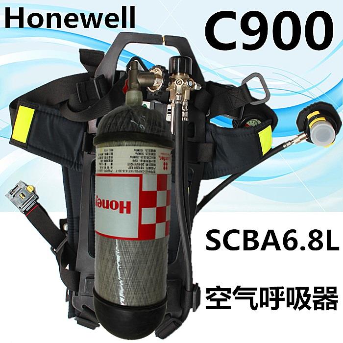 空氣呼吸器維修霍尼韋爾C900正壓式空氣呼吸器維修檢測