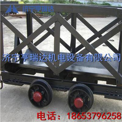 礦用材料車