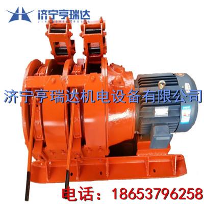 礦用2JP15耙礦絞車