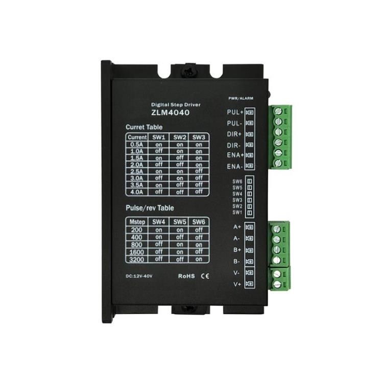 4257步进电机驱动器M4040升级版32细分4.0A替代