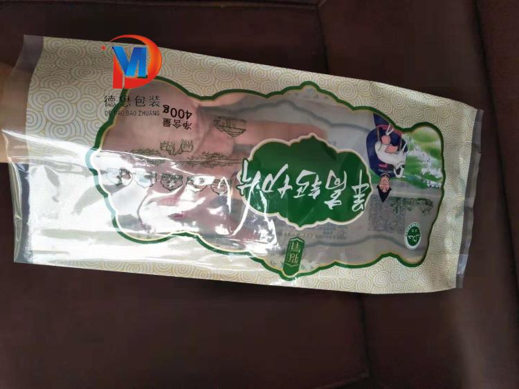 肉制品真空包裝袋廠家A孝義肉制品真空包裝袋生產(chǎn)廠家定做