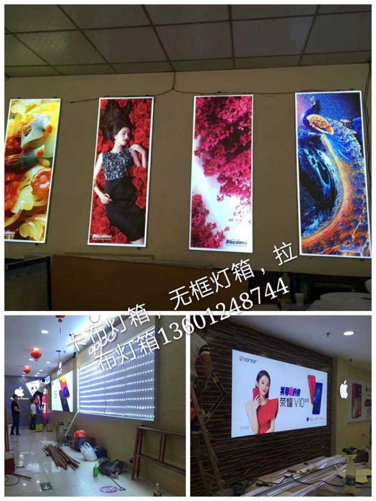 源自頂彩軟膜天花體現柔性細節