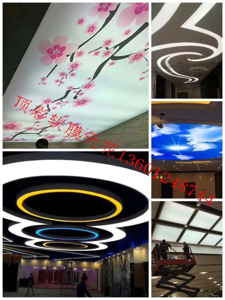 秦皇島展廳軟膜天花廣告噴繪燈箱拉蓬天花前景堪好應時而生