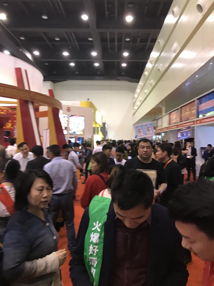 瑞城展覽2019年度秋季第二十四屆糖酒會