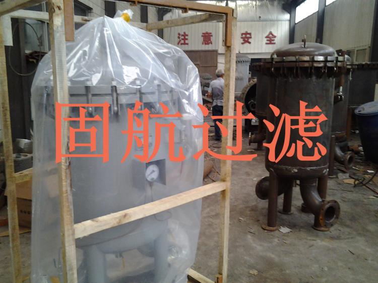 湖南低价供应润滑油液压油聚结过滤分离器