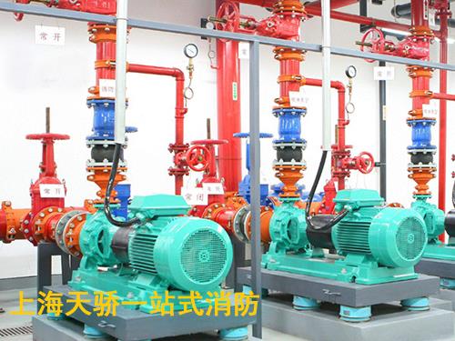上海天驕消防一站式服務公司-消防施工 消防檢測 消防維保