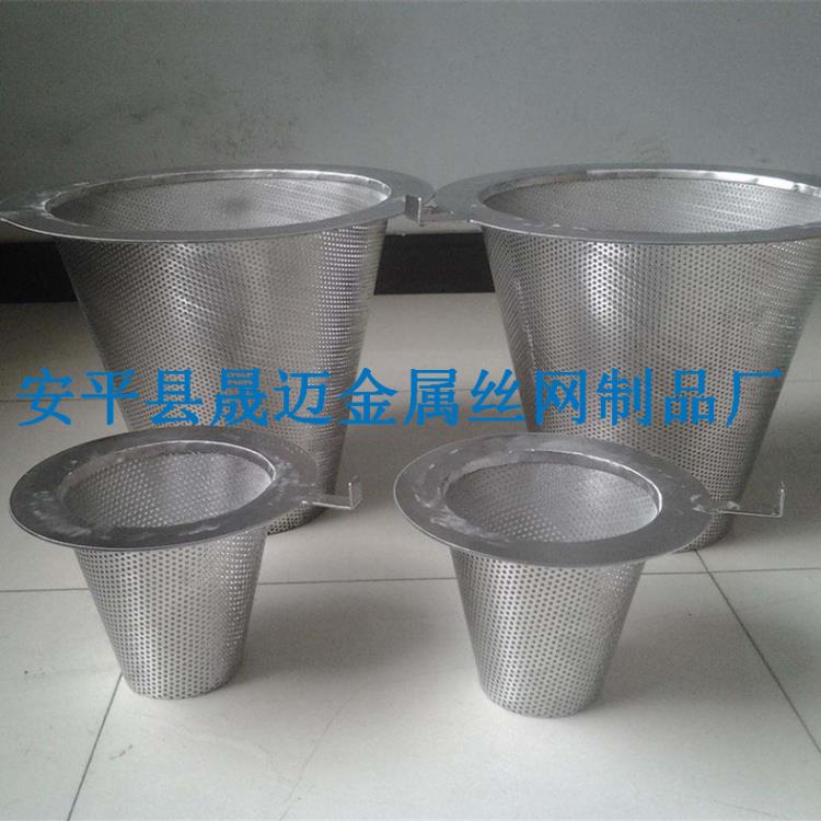 錐形過濾器A臨時管道過濾器A晟邁錐形過濾器生產(chǎn)廠家