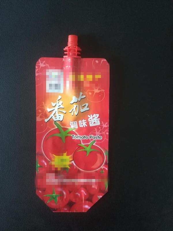 華人塑業(yè)包子包裝袋廠家A包子包裝袋定制廠家